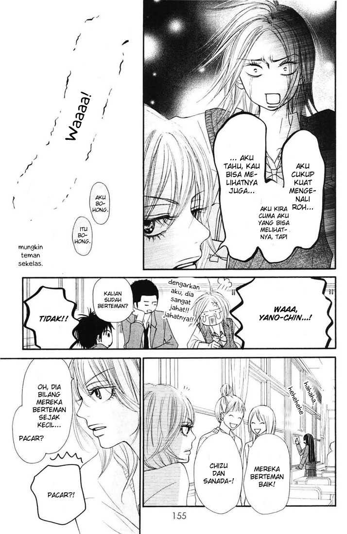 Kimi ni Todoke chapter 50